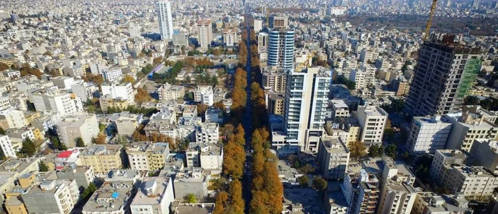 Qatar Airways Mashhad Office in Iran