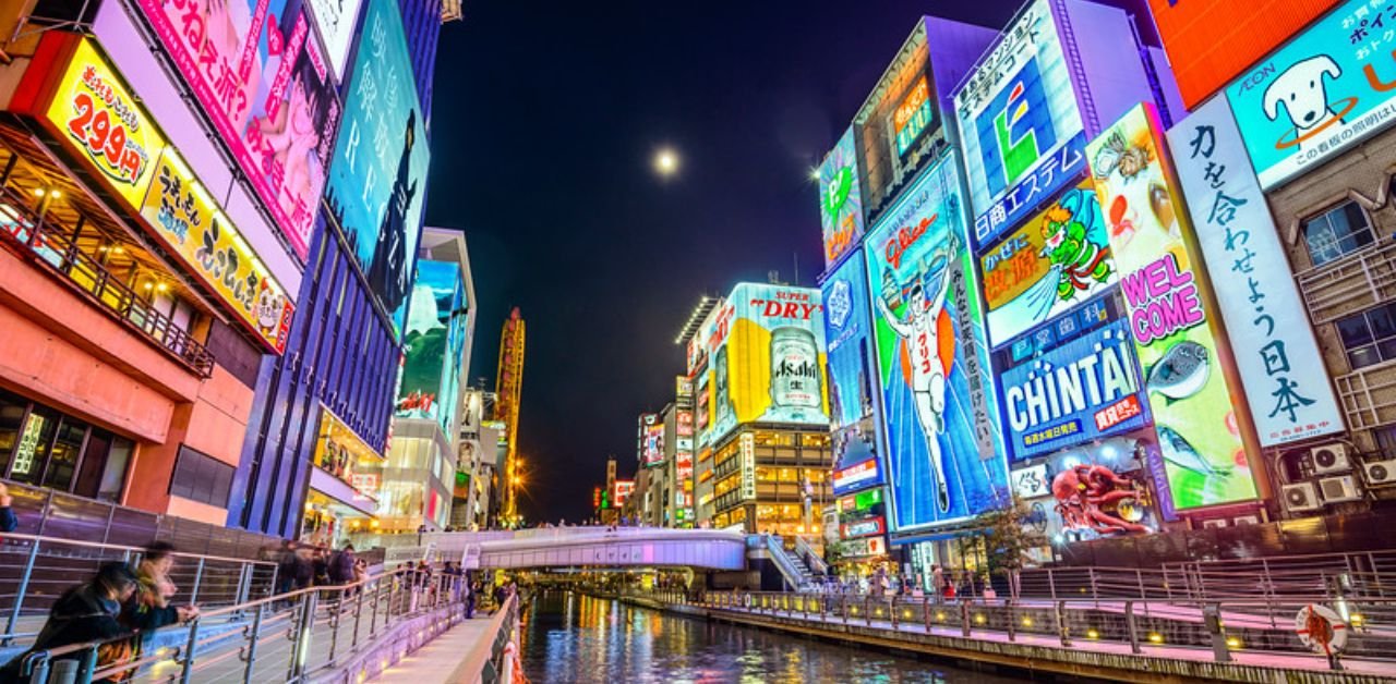 Delta Airlines Osaka Office in Japan