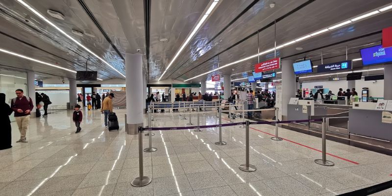 Qatar Airways AHB Terminal