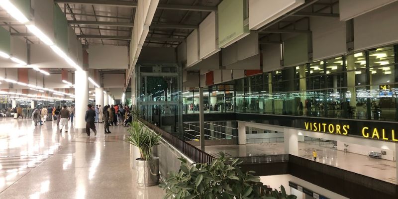 Qatar Airways ISB Terminal