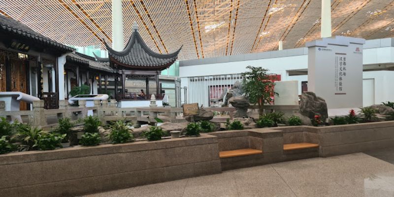 Qatar Airways PEK Terminal
