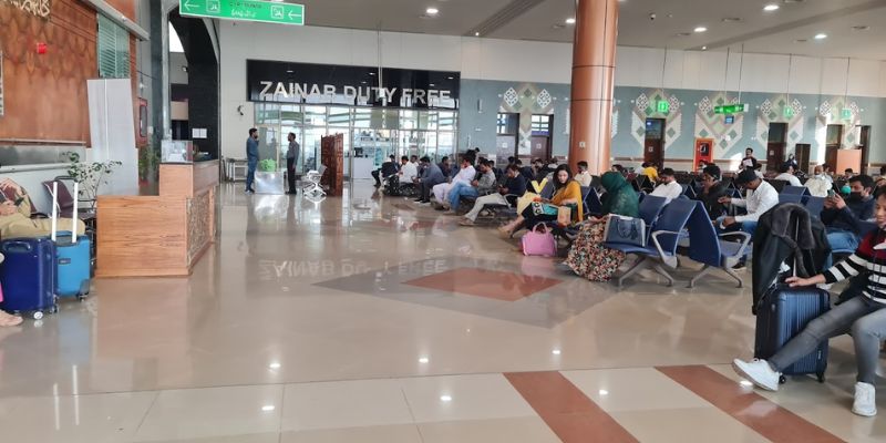 Qatar Airways SKT Terminal